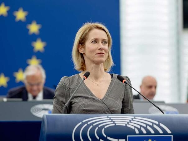 Posmatračka misija EU uključivat će desetak evropskih službenika, saopćili su zvaničnici