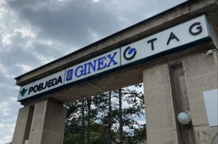 Dvije osobe povrijeđene su danas u eksploziji koja se dogodila u firmi Unix Ginex u Goraždu.