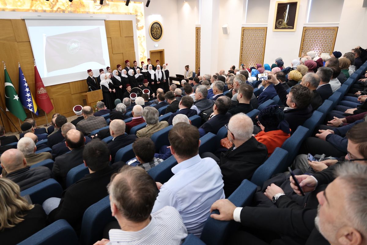 azi Husrev-begova medresa u Sarajevu do danas je iznjedrila plejadu istaknutih ličnosti