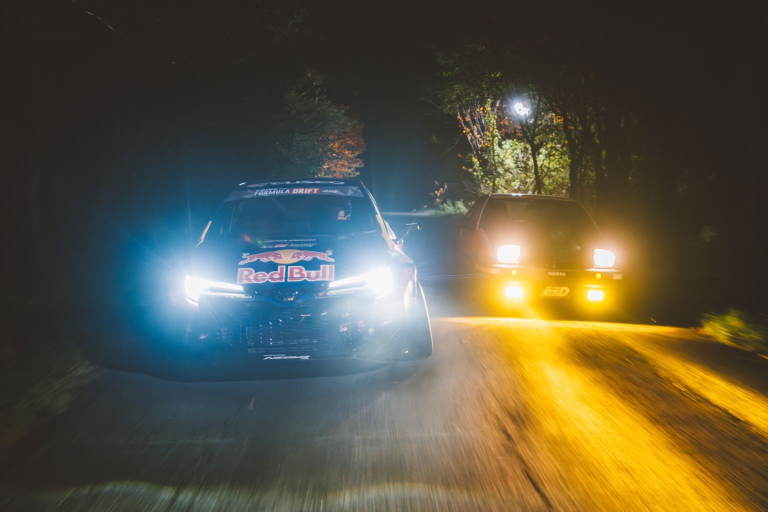 Kalle Rovanperä protiv ikone drifta na najizazovnijoj japanskoj cesti