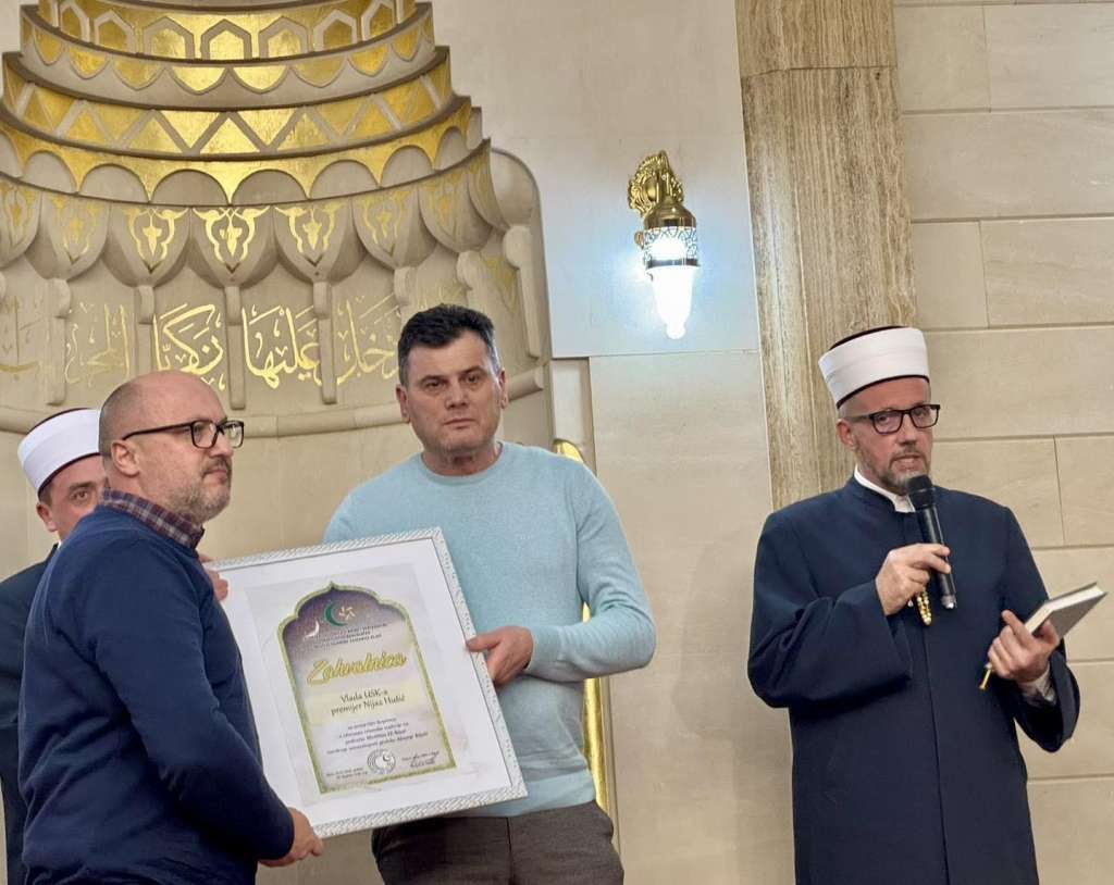 Organizatori su se zahvalili svim donatorima i učesnicima koji su doprinijeli uspješnoj realizaciji projekta uređenja džamije.