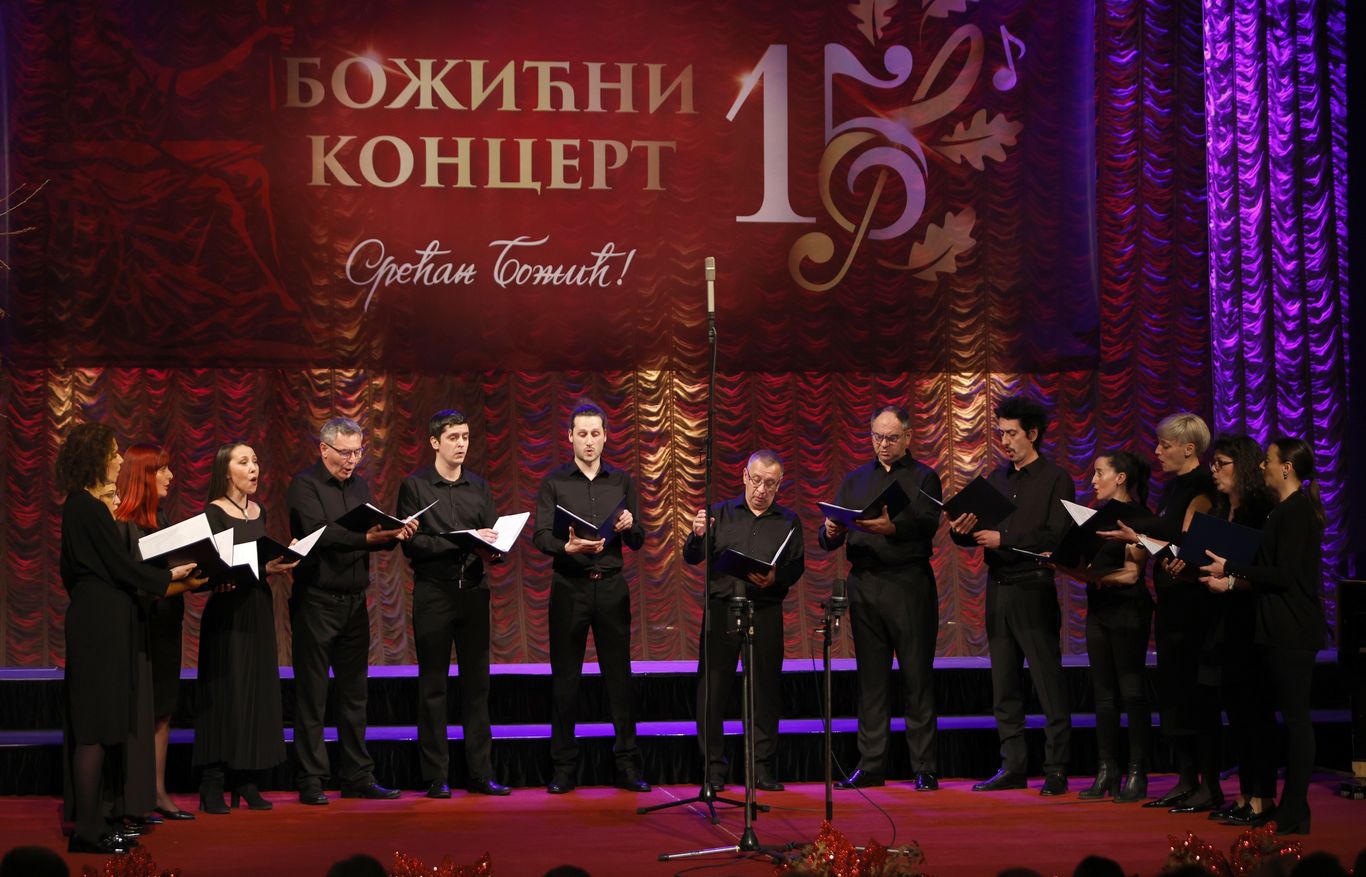 Prihod od karata koje koštaju simboličnih 10 KM namijenjen je za Prosvjetin fond za stipendiranje