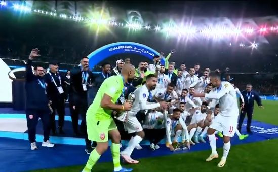 Zaljevski kup je takmičenje u kojem se osam zemalja iz azijskog zaljeva takmičilo u po dvije grupe