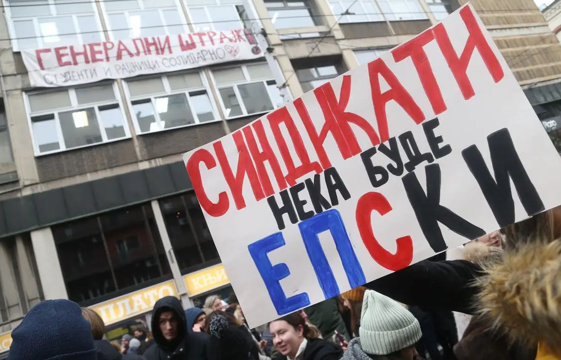 Protest prosvjetara i studenata u Beogradu: Dio srednjih škola obustavio rad