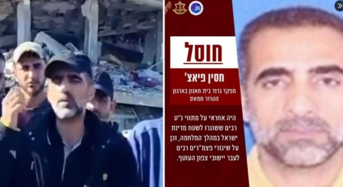 Dana 23. maja prošle godine izraelska vojska je tvrdila da je ubila Fayyadha unutar podzemnog kompleksa u sjevernom gradu Jabalia.