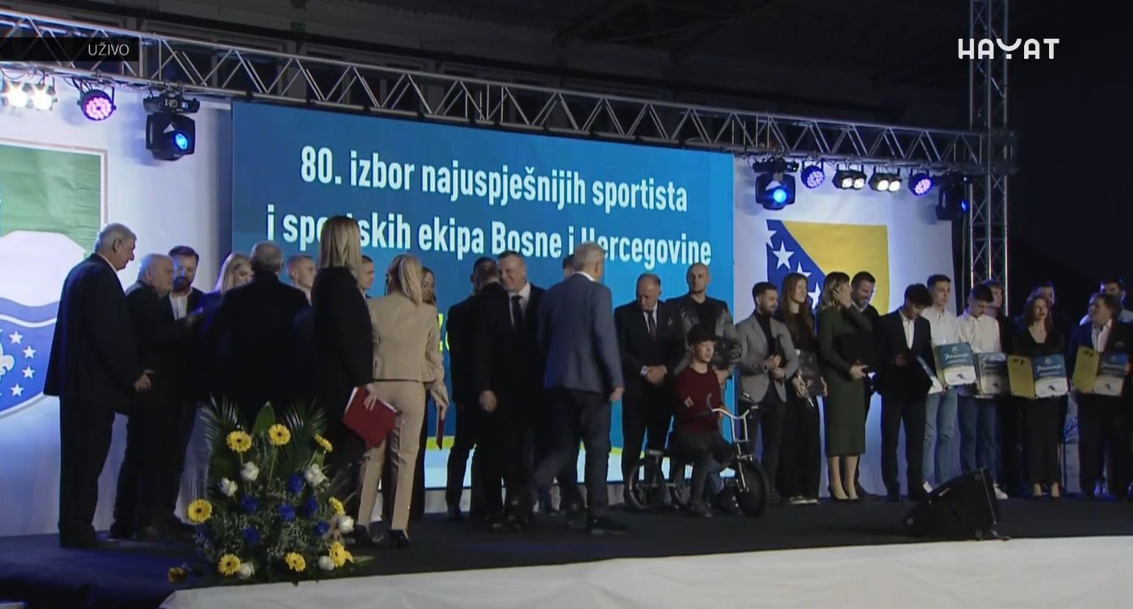 Tradicionalnoj manifestaciji prisutovali su visoki dužnosnici, sportisti i sportski radnici, prijatelji sporta i drugi gosti.