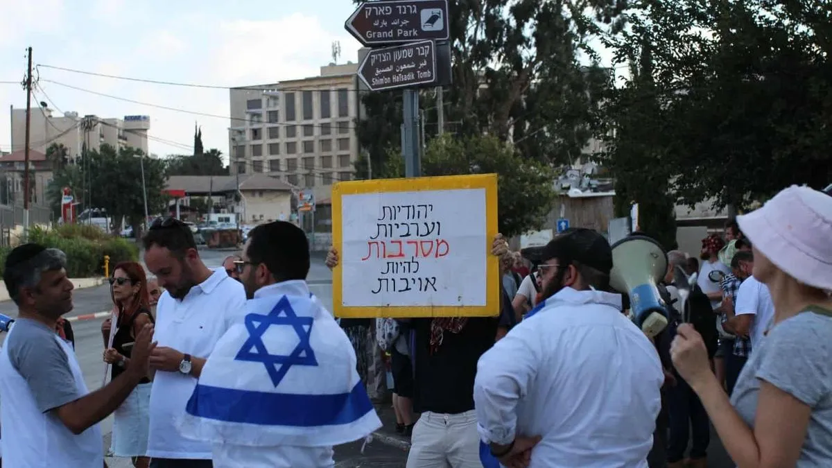 Raseljavanje Palestinaca i učvršćivanje izraelskih naselja u srcu ove četvrti