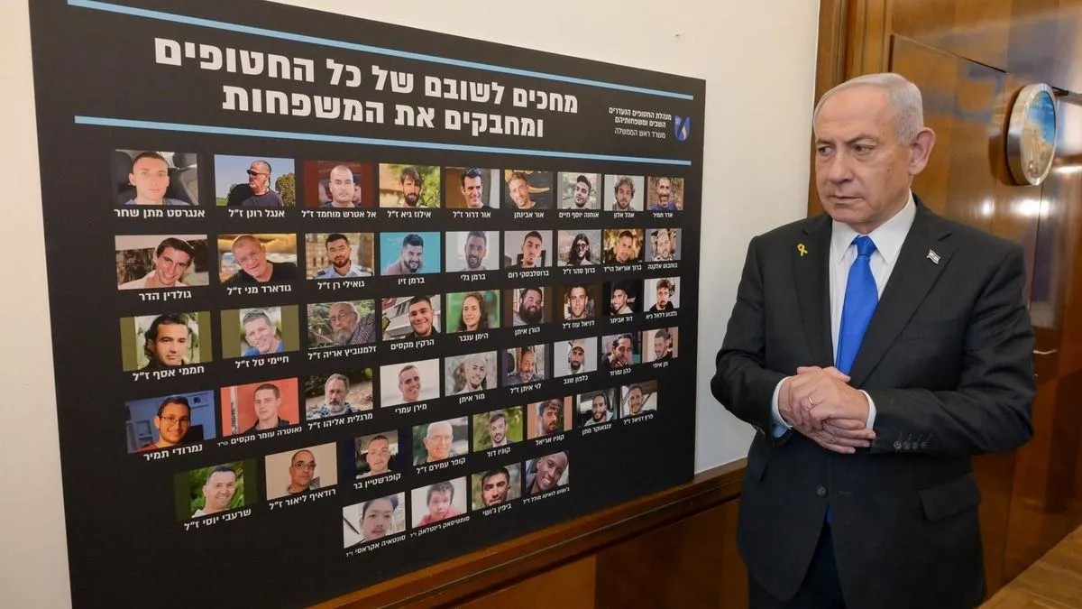 Hamas objavio kraj rata