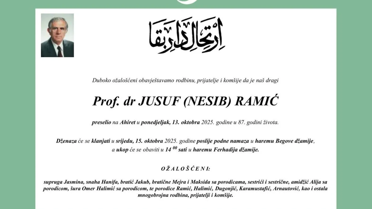 Prof. dr. Jusuf Ramić bio je angažiran na postdiplomskom studiju na Fakultetu islamskih nauka u Sarajevu kao voditelj katedre za Kur’an i kur’anske znanosti. 