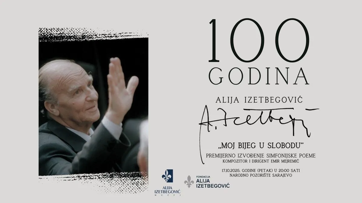U povodu stote godišnjice rođenja Alije Izetbegovića                   