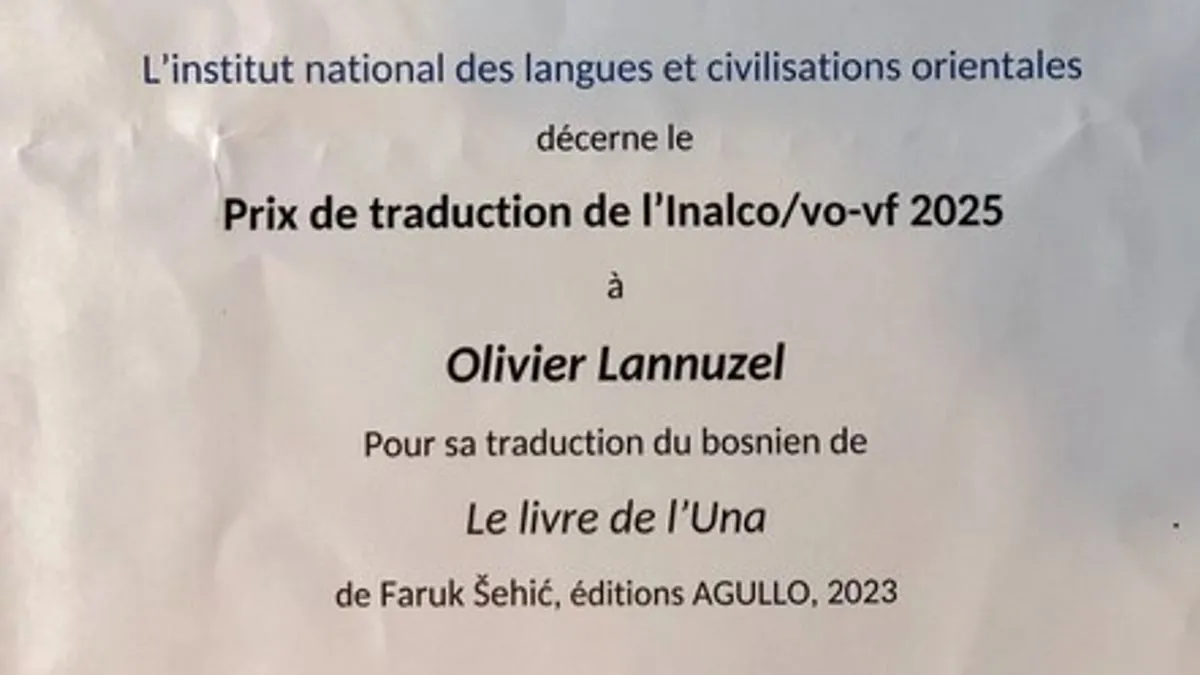 Nagrada za francuski prijevod 'Knjige o Uni'