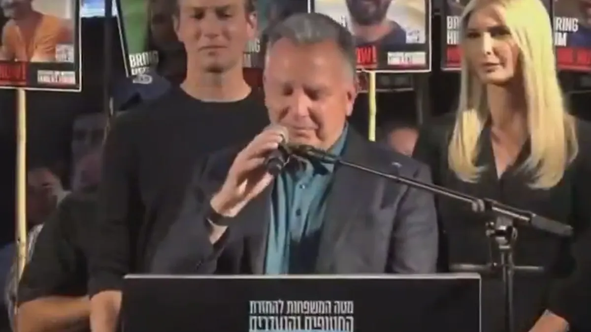 Atmosfera se potpuno promijenila kada se govor okrenuo izraelskom premijeru.