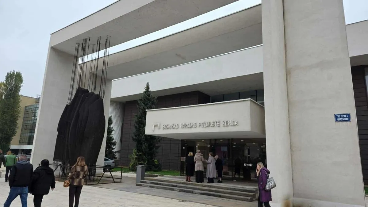 Akademiji su prisustvovali bivši i sadašnji učenici te profesori ove škole, kao i brojni gosti iz javnog života i Zeničko-dobojskog kantona