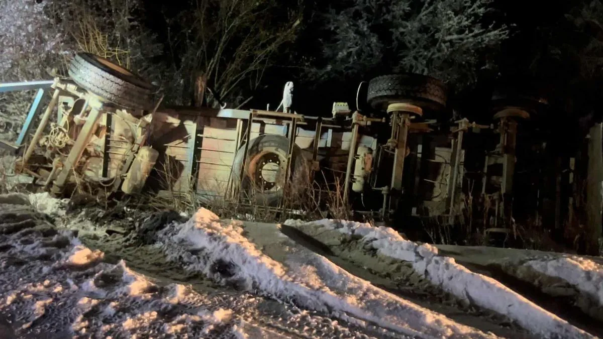 Ekipe putne operative su obavještene i upućene na ovu lokaciju