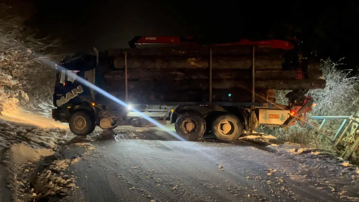 Ekipe putne operative su obavještene i upućene na ovu lokaciju