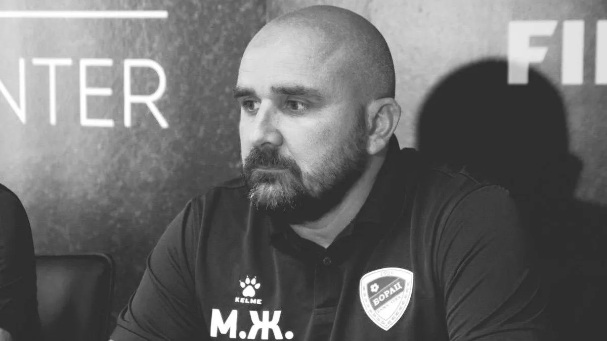 Iza poznatog trenera ostali su supruga Ljubana, sin Luka te kćerke Lana i Nađa.