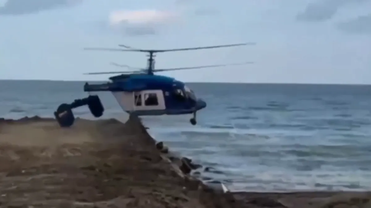 KEMZ je ruska odbrambena firma specijalizirana za avioopremu te se nalazi pod sankcijama SAD