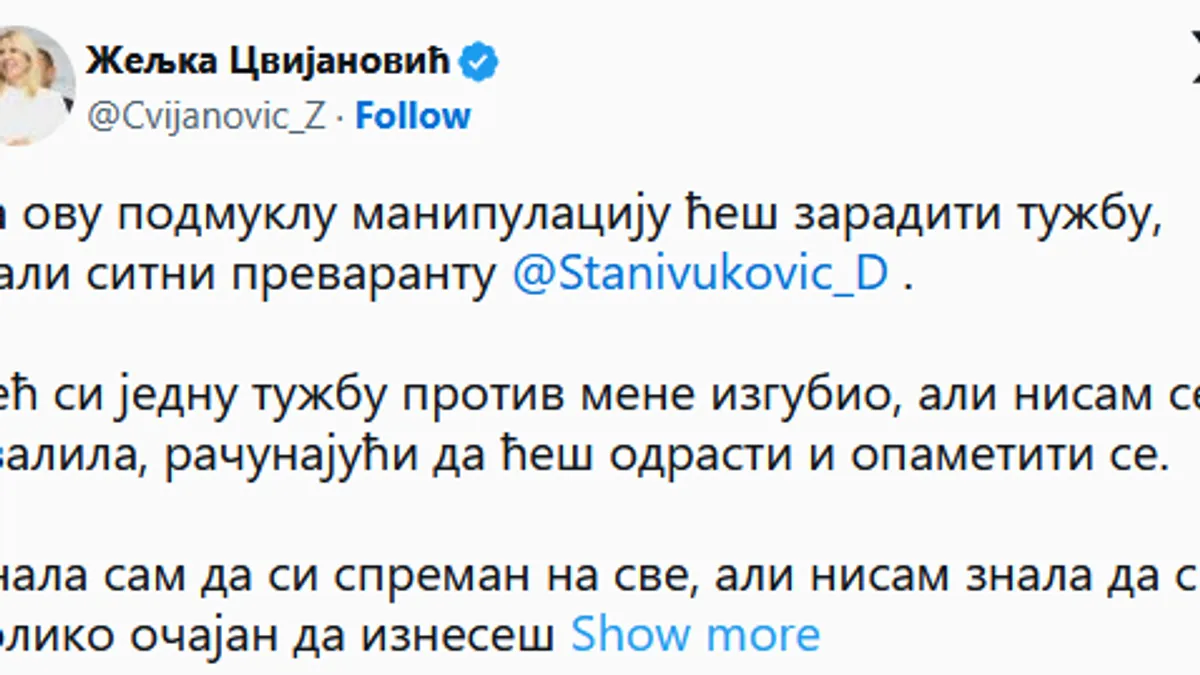 Naravno da ćemo sarađivati sa Trumpovom Amerikom. Da smo htjeli da se odreknemo imovine, sarađivali bi sa tvojim mentorom Schmidtom