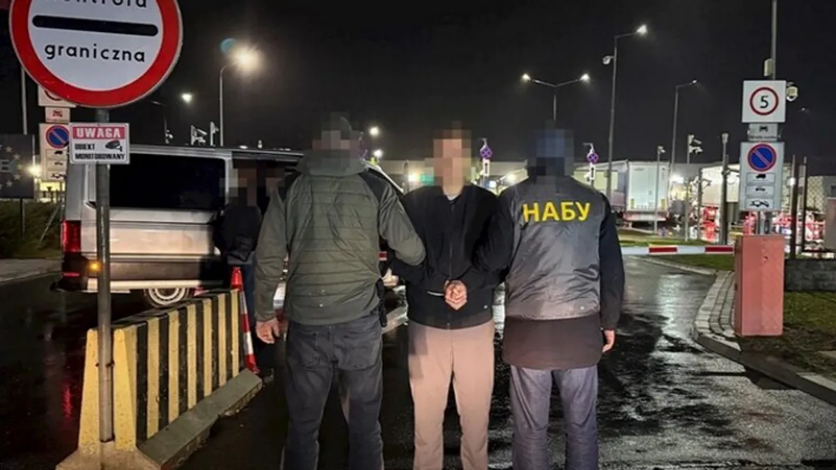 Prema izvoru upoznatom sa slučajem, glavni organizator afere je Timur Mindich, bivši poslovni saradnik predsjednika Volodimira Zelenskog