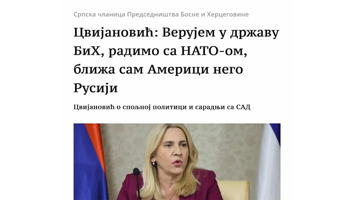 Ekskluziva sa Željkom Cvijanović uzdrmala regiju: Hayat TV ponovo u središtu političke scene