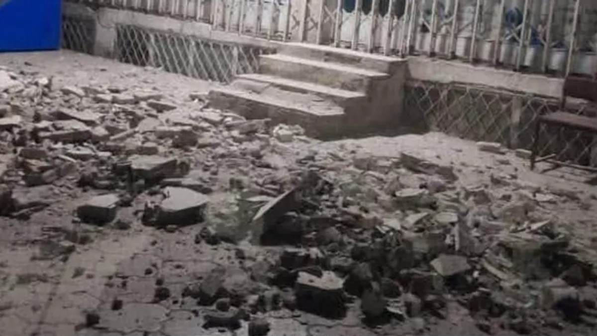 Stanovnici trčali na ulice dok su im se domovi urušavali, desetine povrijeđenih u Afganistanu