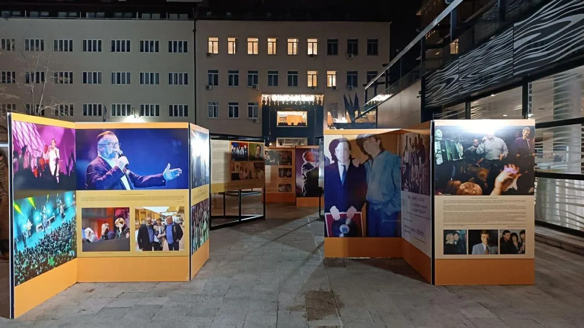 Neobičan spoj slike, teksta i Halidov glas dio su ove izložbe          