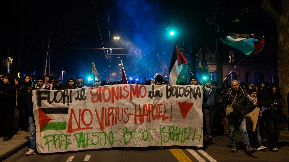 Protest je protekao bez incidenata, uz pojačano prisustvo policijskih snaga.