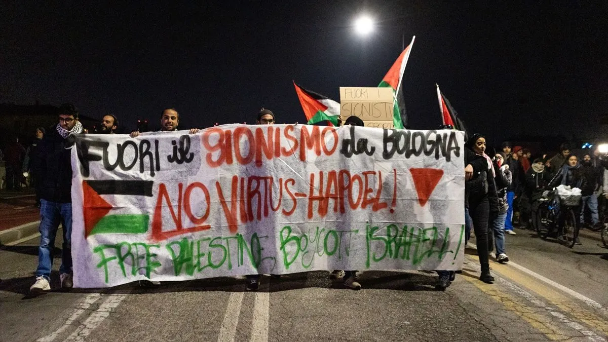 Protest je protekao bez incidenata, uz pojačano prisustvo policijskih snaga.