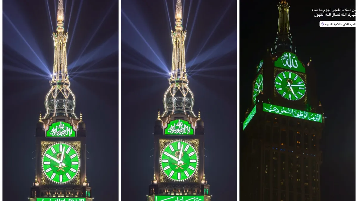 Ovo je za moju majku Hikmetu! Dirljiva priča umjetnika Hadžimejlića čiji rad krasi Zemzem tower