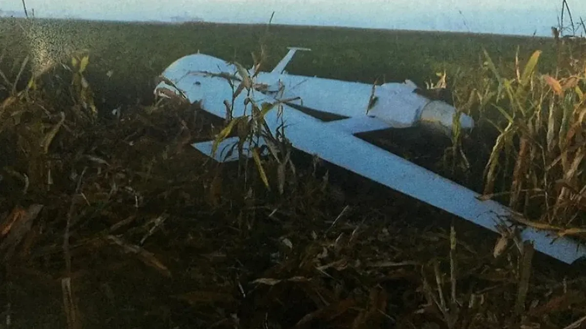 Hitne službe su poslane na mjesto događaja, gdje je istraga u toku