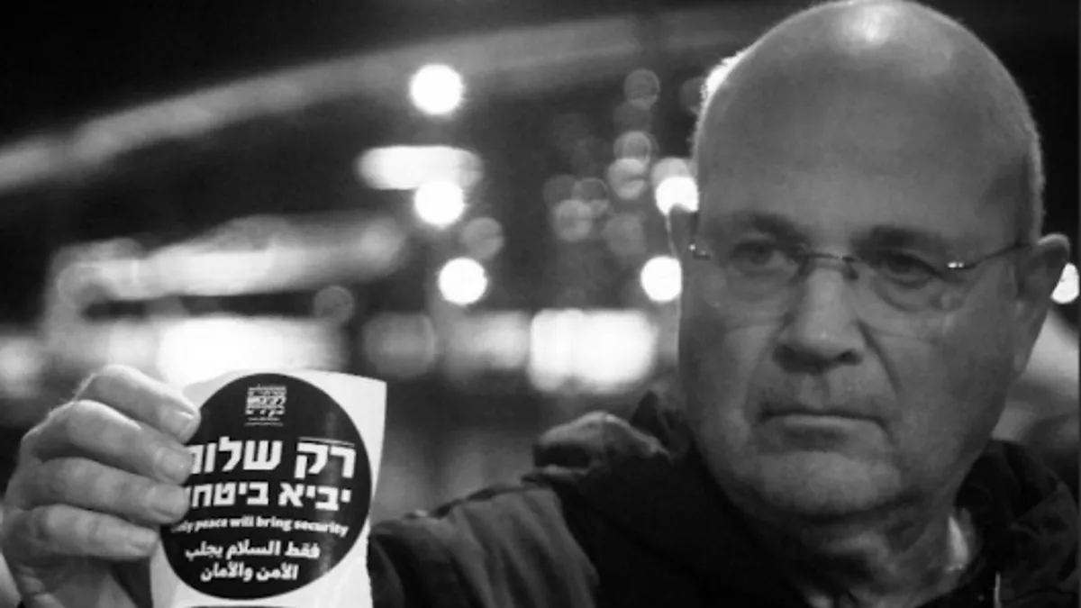 Ne prestaje izraelski genocid pred očime svijeta nad nedužnim stanovnicima Palestine, ne samo Gaze.