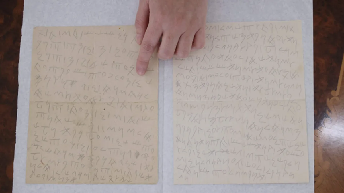 Na nama je obaveza da na adekvatan način to prezentiramo javnosti, kazao Sakić