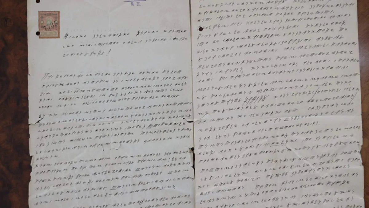 Na nama je obaveza da na adekvatan način to prezentiramo javnosti, kazao Sakić