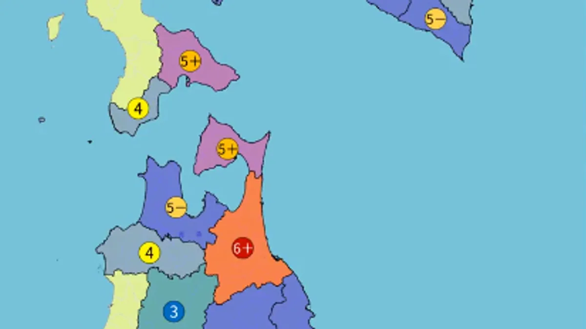 Japan je jedna od zemalja s najčešćim zemljotresima na svijetu, pri čemu se potres dogodi u prosjeku svakih pet minuta.