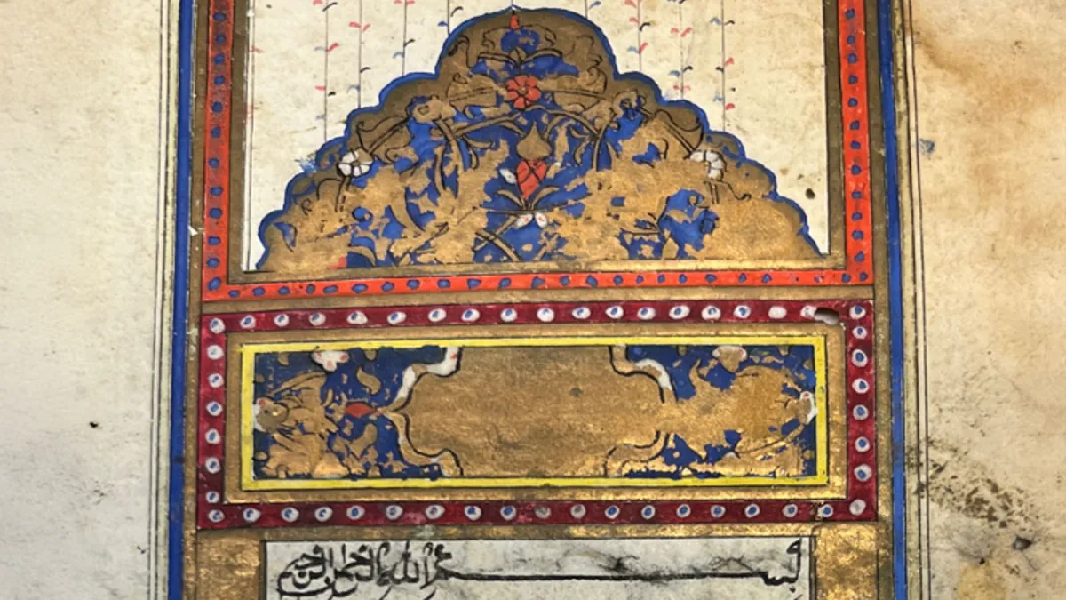 U Rukopisnoj zbirci Gazi Husrev-begove biblioteke nalazi se još nekoliko djela ovog prepisivača.