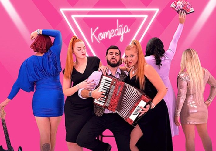 Ulaznice je moguće kupiti putem sistema www.kupikartu.ba, saopćeno je iz CKM