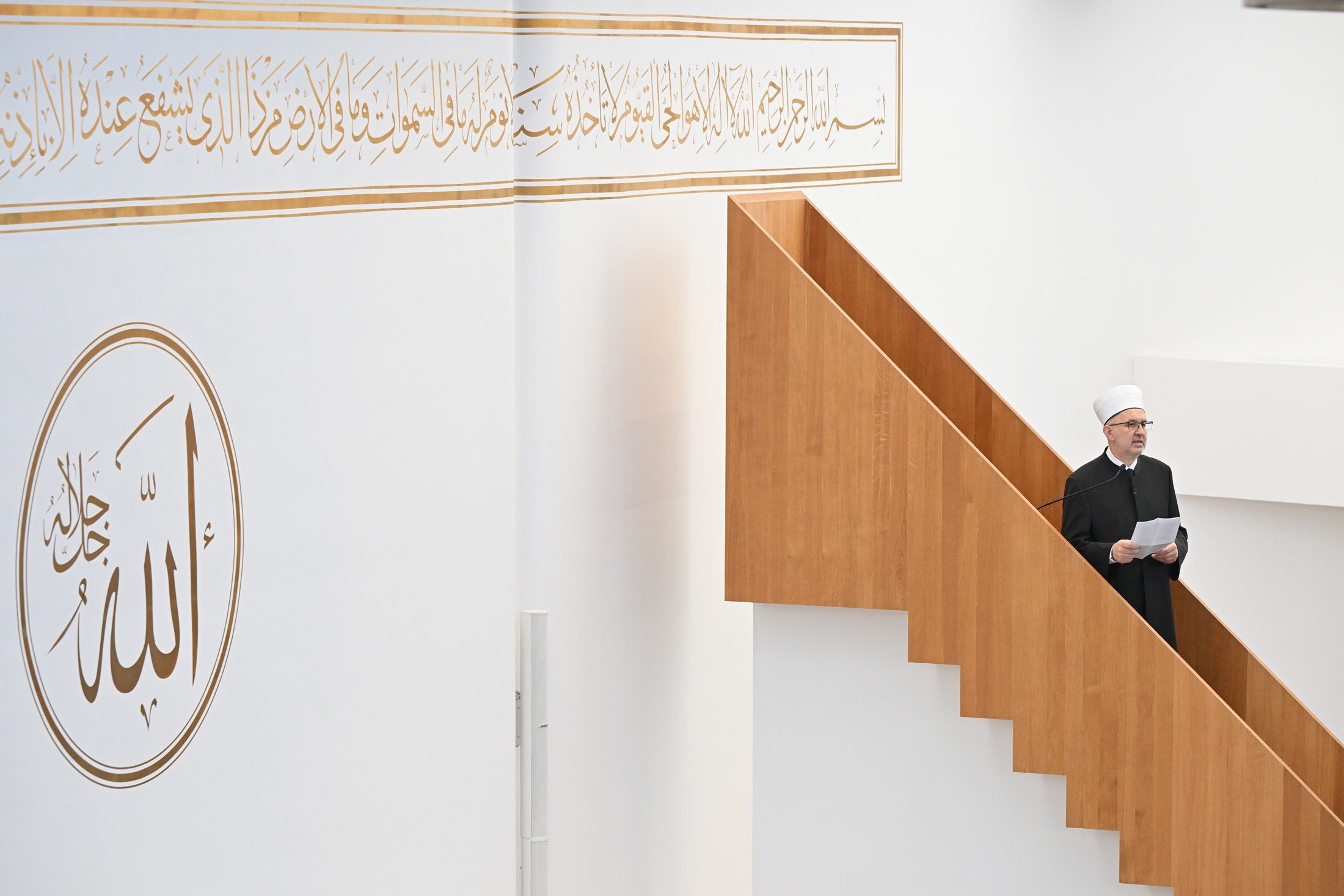 Naglasio je važnost i ulogu Islamske zajednice u očuvanju vjere i identiteta, kao i podsjetio na čovjekovu slobodu i razum i njegovu odgovornost prema Bogu, svijetu i ljudima