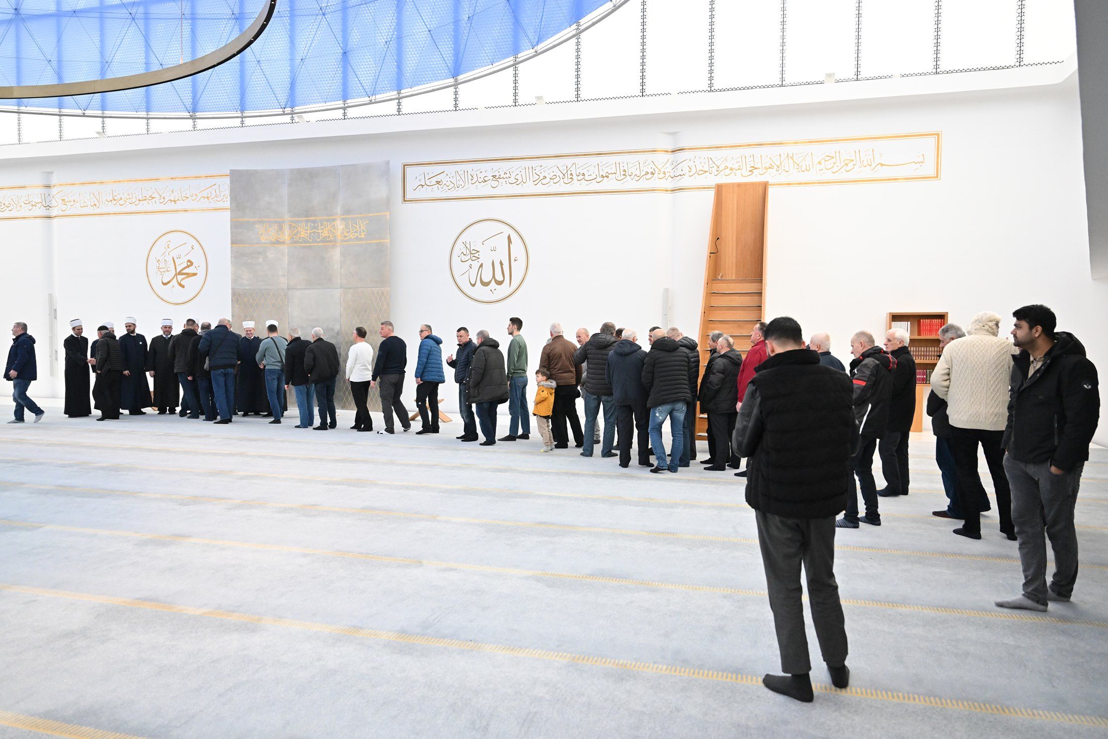 Naglasio je važnost i ulogu Islamske zajednice u očuvanju vjere i identiteta, kao i podsjetio na čovjekovu slobodu i razum i njegovu odgovornost prema Bogu, svijetu i ljudima