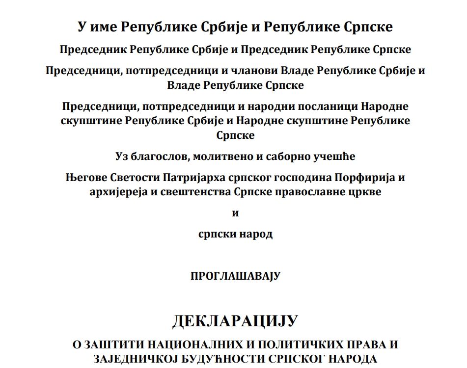 Kao i u Memorandumu SANU-a iz 1986. Srbija, RS i srpski narod predstavljeni su u ovoj deklaraciji kao ugroženi, opkoljeni neprijateljima i izloženi vanjskim prijetnjama...