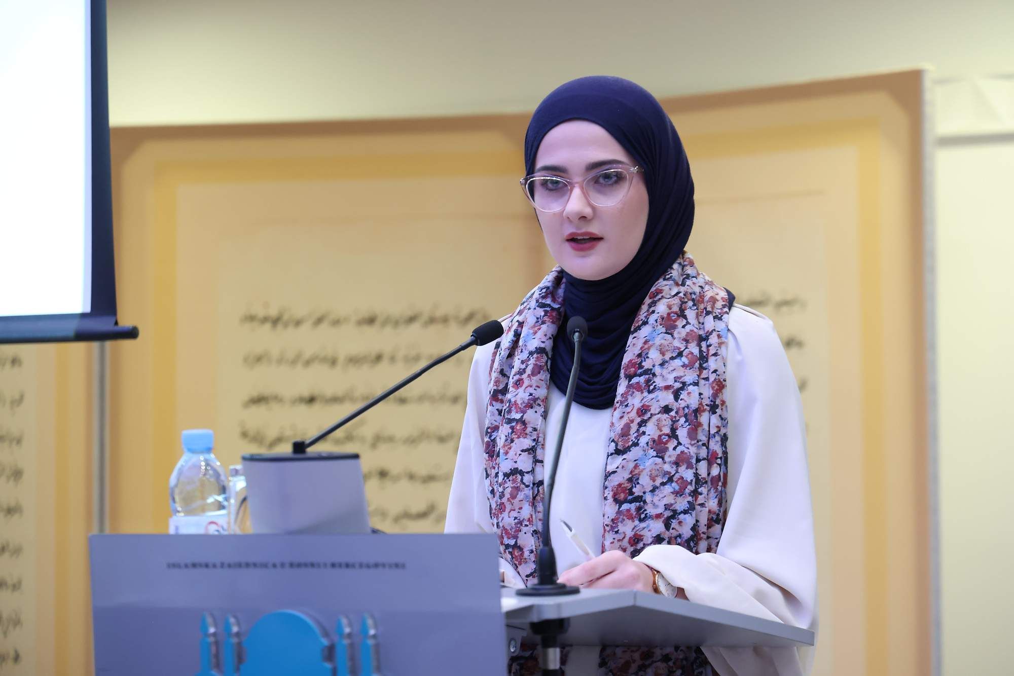 Organizator svečanosti je Ured za društvenu brigu Rijaseta islamske zajednice u Bosni i Hercegovini, a prisustvovao joj je i reisul-ulema Husein-ef. Kavazović