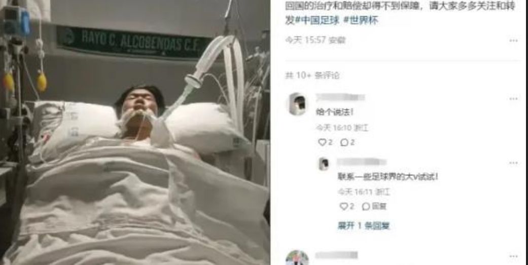 Planirali su ga isključiti sa aparata, ali je to odbio njegov otac.