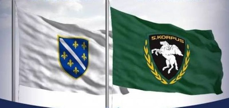 Cilj ovog općeg četničkog napada bio je protjerivanje snaga 5. korpusa Armije RBiH s Grabeškog i Grmuško-srbljanskog platoa, zauzimanje i uništenje HE “Kostela”