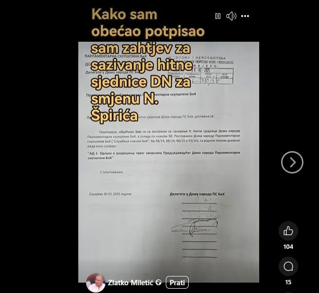 Čović je dužan da zakaže hitnu sjednicu u narednih nekoliko dana. 