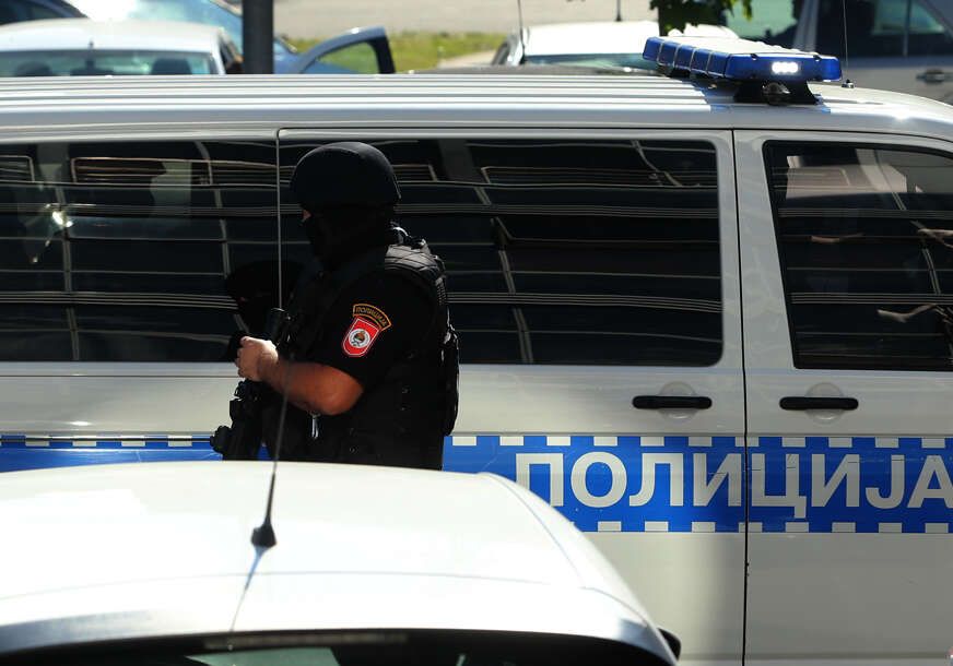 U toku je evakuacija zaposlenih i radi se kontradiverzioni pregled