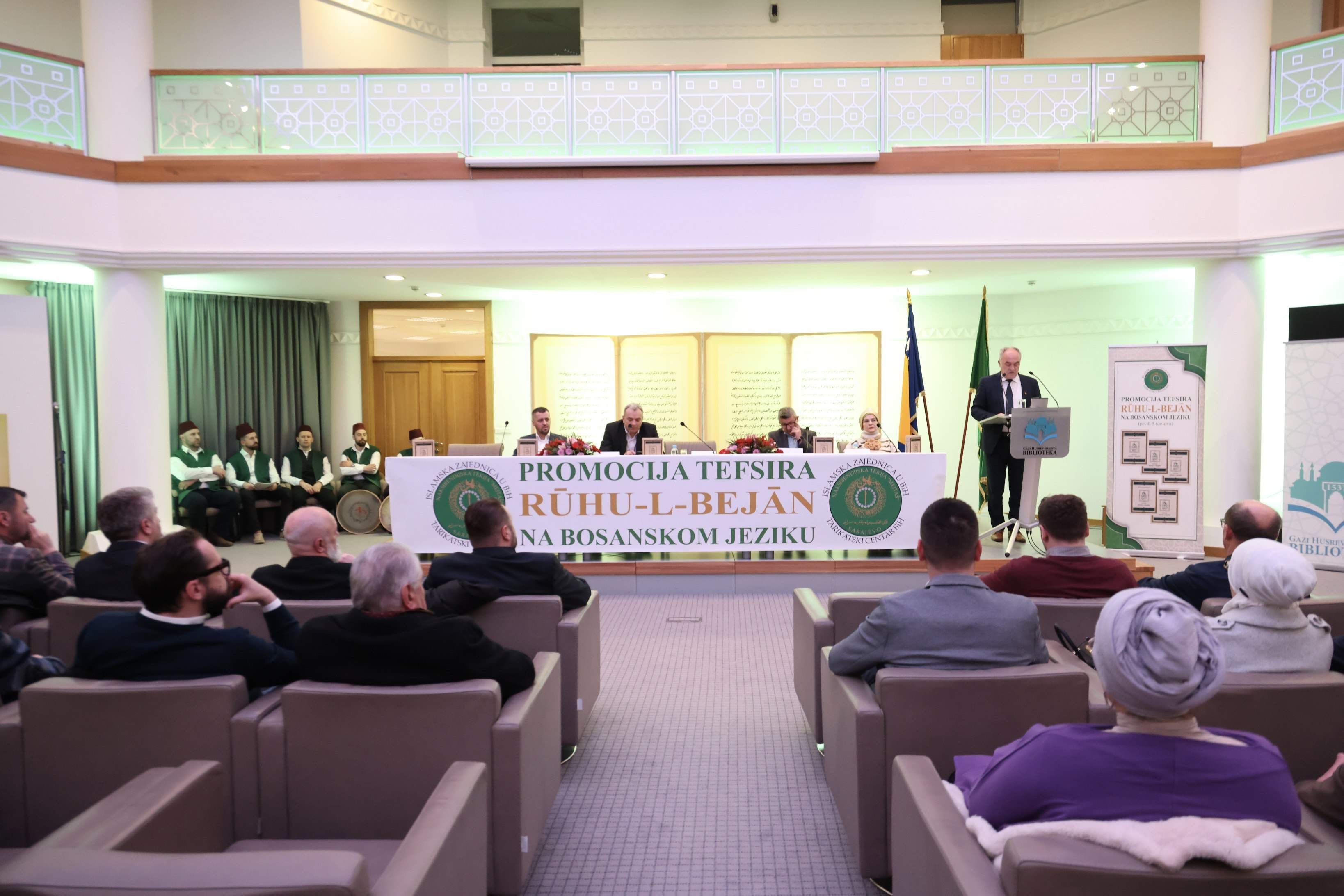 Predstavljen sufijski tefsir na bosanskom jeziku: Djelo kombinuje veliki broj mišljenja i stavova