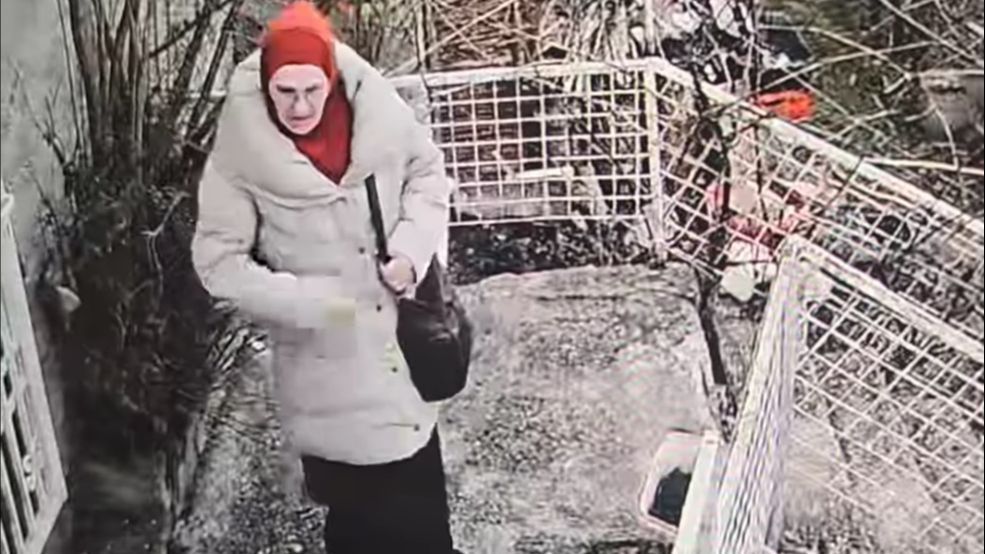 Grcić je 1950. godište i boluje od demencije, a udaljila se iz porodične kuće koja se nalazi na području općine Novi Grad