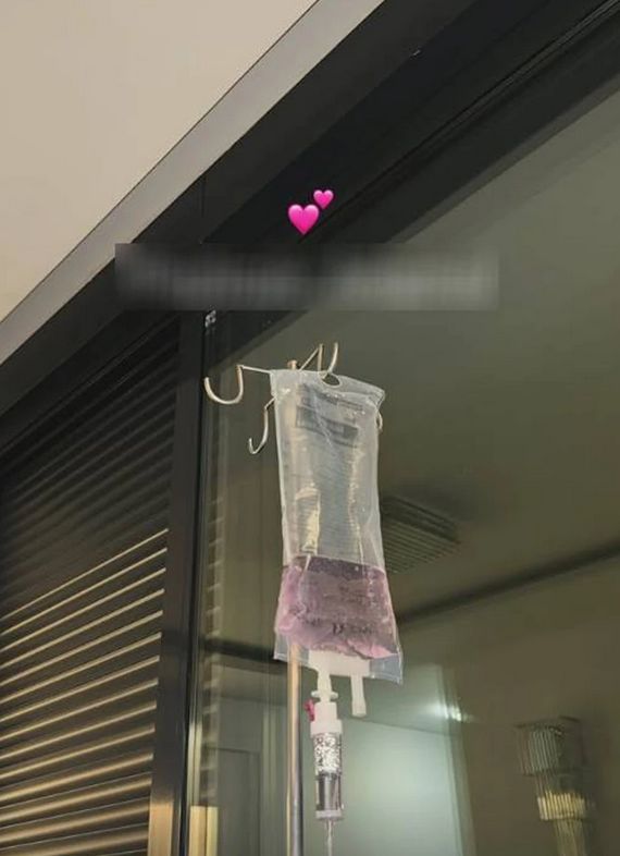 Kćerka Harisa Džinovića završila u bolnici