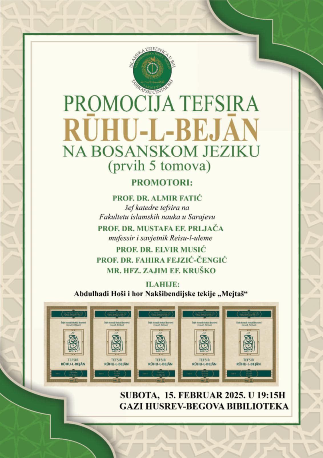 Promocija hafiza predstavlja priznanje i počast onima koji su stekli ovu časnu titulu.