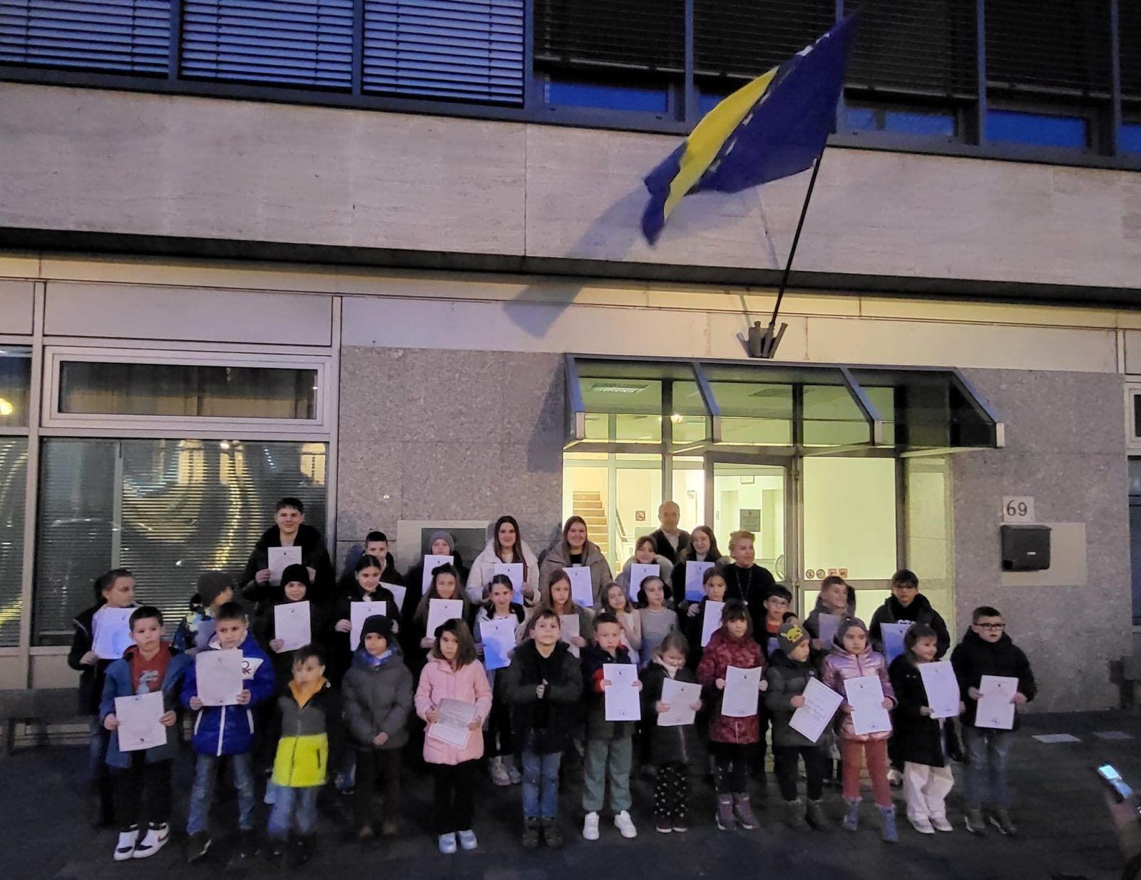 Od ove godine škola iz Frankfurta je i oficijelno u saradnji sa i njihovim nadzorom Hessischen Schulamt