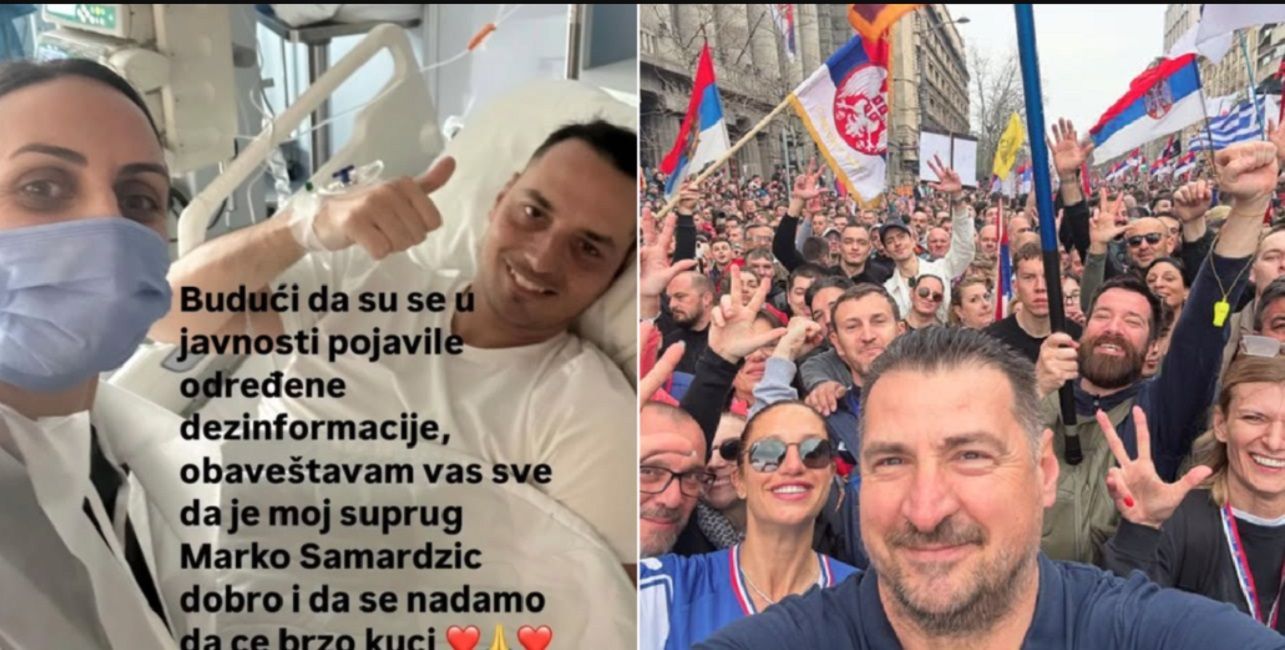 Vladimir Grbić podijelio je vijesti o svom nekadašnjem saborcu iz reprezentacije Marku Samardžiću  